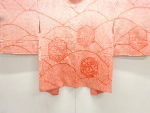 本総絞り山並に花亀甲模様絵羽織